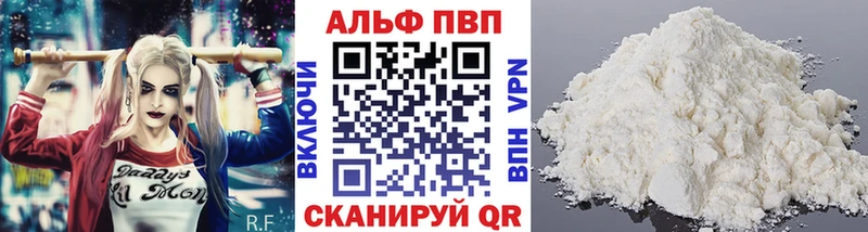 Магазины продажи наркотиков Каменск-Уральский Героин  Меф мяу мяу  КОКАИН  Гашиш  Конопля  АМФЕТАМИН 