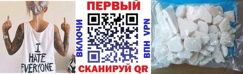 Амфетамин 98%  Каменск-Уральский 