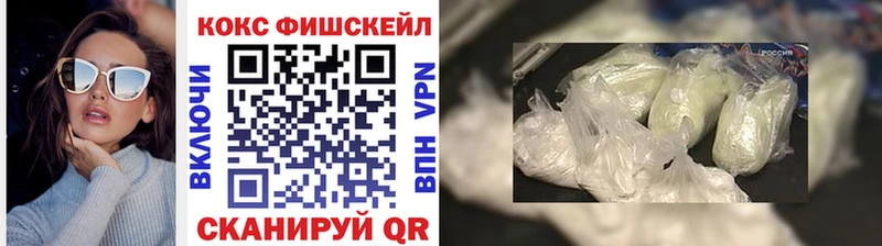 kraken сайт  Каменск-Уральский  Кокаин Эквадор  наркотики 