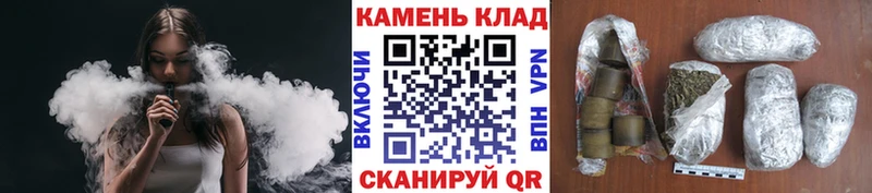 Гашиш Изолятор Каменск-Уральский