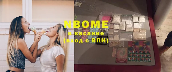 Альфа ПВП Алексеевка