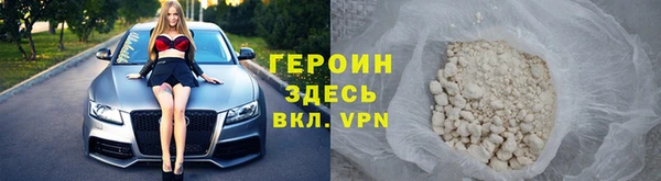 скорость mdpv Алзамай