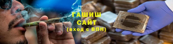 скорость mdpv Алзамай