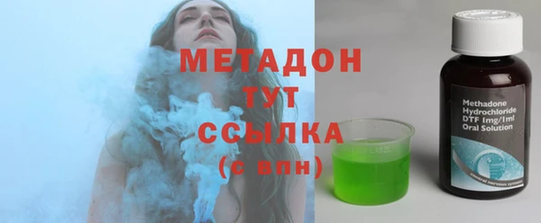 амф Арсеньев