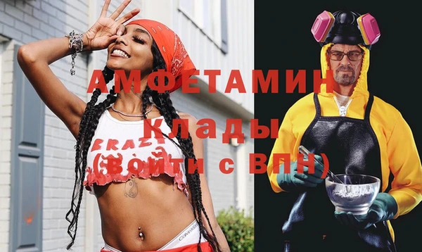 Альфа ПВП Алексеевка
