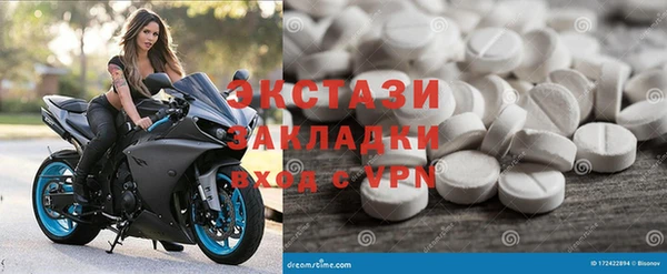 скорость mdpv Алзамай