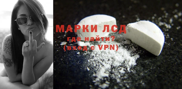 Альфа ПВП Алексеевка